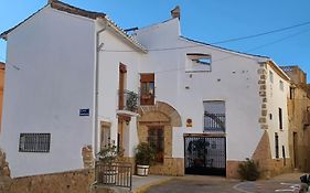 Apartamentos Ca Federo, Casa la Tía Elena